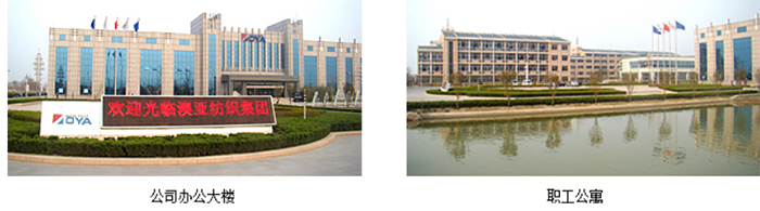 1688353246100908.jpg 1641311629165253.jpg